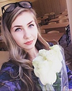 Плужник Светлана Владимировна