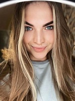 Ирина Игоревна Легонина