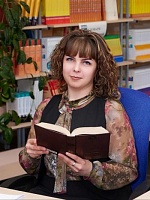 Удовина Руслана Владимировна